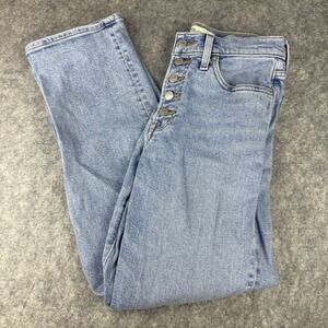 Madewell The Perfect Vintage Straight Leg Jean